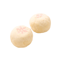  DXC/稻香村 传统糕点 雪花酥