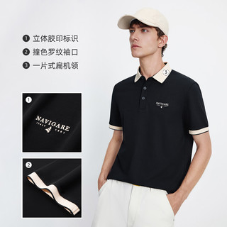  navigare/纳维凯尔 防蚊 男士polo衫