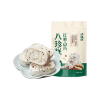  TAOSU LUXINE/泸溪河 早餐 红枣山药八珍糕 红枣山药八珍糕250g