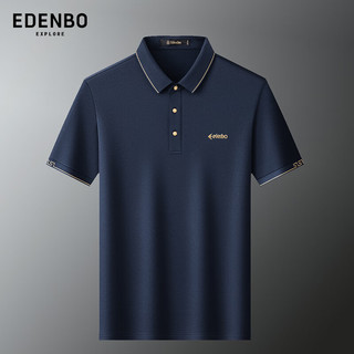  Edenbo/爱登堡 刺绣 男士polo衫