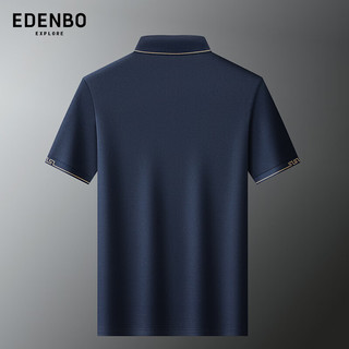  Edenbo/爱登堡 刺绣 男士polo衫