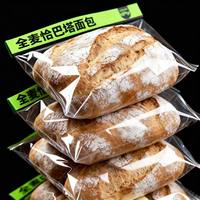  享怡乐 低脂 全麦恰巴塔面包