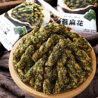  卡其乐 零食 海苔小麻花
