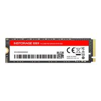 INSTORAGE T700 高速读写 固态硬