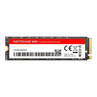 INSTORAGE PCIE4.0固态硬盘 读6500MB/S   1TB