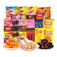 纳宝帝 丽芝士威化饼干玉米棒零食