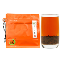  打鼓岭 传统祁红工夫 祁门红茶 正装100克/袋