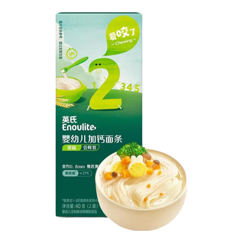  Enoulite/英氏 钙铁锌 婴幼儿面条