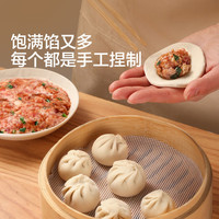 宝宝馋了 纯手工 儿童小笼包