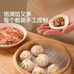 宝宝馋了 纯手工 儿童小笼包