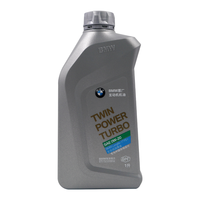 BMW/宝马 国六 GPF 全合成机油 0w20【国六 GPF】 1L