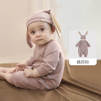 BALIPIG/巴厘小猪 纯棉 儿童连体衣