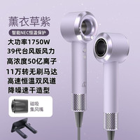 小鸭 11万转高速吹风机顶配电吹风家用理发店无叶护发离子吹风机