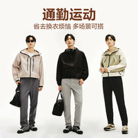 网易严选 索罗娜高弹易打理透气直筒西裤不易变形垂顺 五袋款*碳灰色 -合体纽扣 L