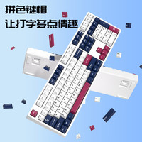 ikbc 茶轴 无线机械键盘  玫瑰骑士 无背光