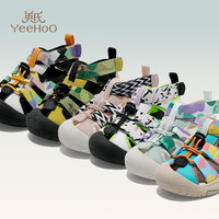 英氏 儿童凉鞋休闲沙滩鞋 多色可选