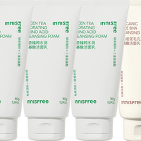  innisfree/悦诗风吟 控油 洗面奶