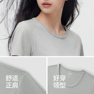  Semir/森马 凉感透气 女士T恤