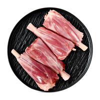  边塞风 源头直发 法式小羊腿 【法式羊腱】滩羊羊腱2斤