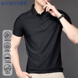 罗蒙 凉感透气 男士Polo衫