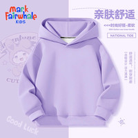  MARK FAIRWHALE/马克华菲 华夫格 中大童连帽卫衣