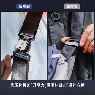  GYXX/光影行星 便携 男士斜挎包