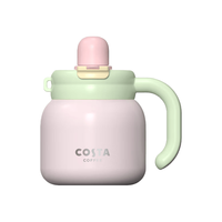 COSTA/咖世家咖啡 保温保冷 马克杯