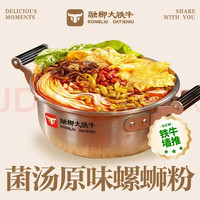 上海专属！金枕低至20.25元/斤：永辉超市 金枕榴莲 3-4斤/个（现剥肉约400-500g）