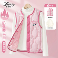 迪士尼 女童马甲秋冬款2026新款大童坎肩儿童打底衫叠穿保暖两件套