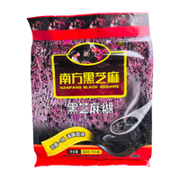 南方黑芝麻 黑芝麻糊即食冲饮香浓谷物健康营养方便早餐560g/袋
