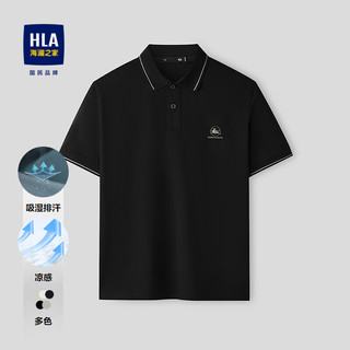  HLA/海澜之家 凉感 男士短袖POLO衫