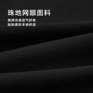  HLA/海澜之家 凉感 男士短袖POLO衫