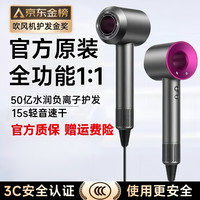 VKE 超高速强力手持小风扇无叶喷雾制冷小空调半导体冷风涡轮迷你便携