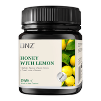  DNZ 补充维C 柠檬蜂蜜 【柠檬蜂蜜】 250g*1瓶 特价清仓