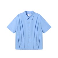 Whimnotion 打褶廓形 女士衬衫 蓝色 S