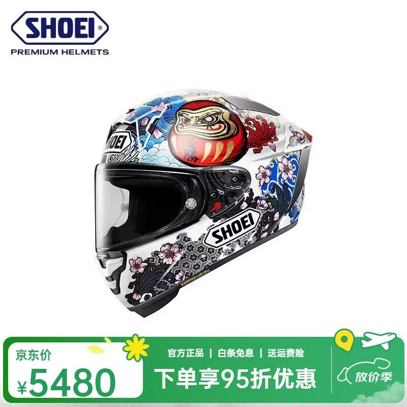 SHOEI X15全盔 MOTEGI 5 TC-6 【26年4月到货】
