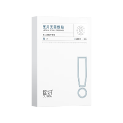 绽妍 医用无菌敷帖25g*5片