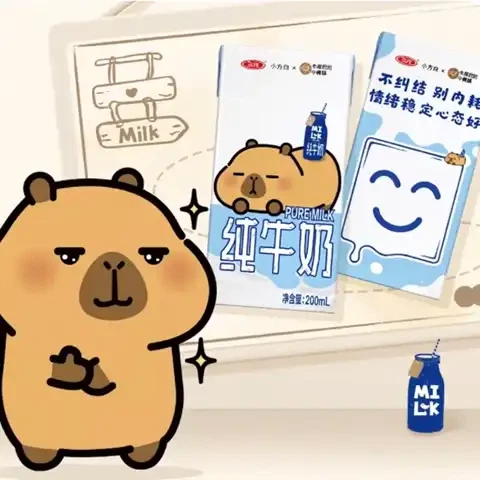 低至0.94元/盒、：三元 3.2g蛋白+110mg钙 小方白纯牛奶 200ml*24盒