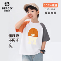  PEPCO/小猪班纳 儿童短袖