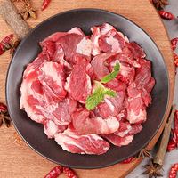 伊赛 国产谷饲原切筋头巴脑 2kg