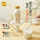 百菲酪 3.9g水牛鲜奶 瓶装 低温纯牛奶 198ml×10