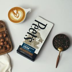皮爷咖啡 Peets 皮爷 大航海家咖啡豆 阿拉比卡手冲黑咖拿铁 250g*3袋