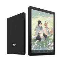  BIGME/大我 B6 300ppi高清墨水屏显示 彩色墨水屏电纸书阅读器