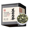  恬和 特级 茉莉花茶