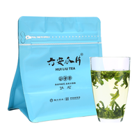  徽六 雨前一级 绿茶六安瓜片