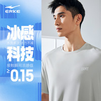  ERKE/鸿星尔克 速干排汗 男士T恤