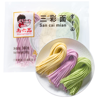 尚六品 半干速食 三彩面