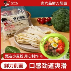 尚六品 鲜刀削面 250g*1袋