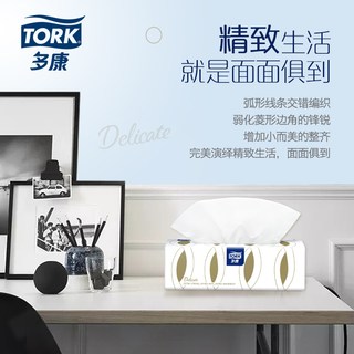  TORK/多康 抽纸