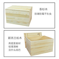  丘林瑟  榻榻米床 木箱子 飘窗柜 储物箱